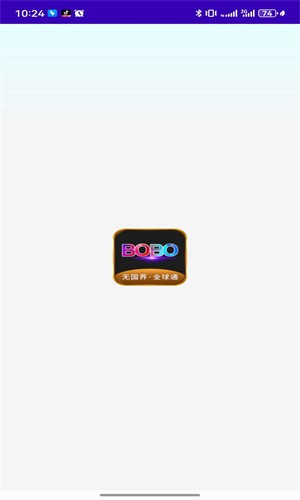 啵啵浏览器app启动界面